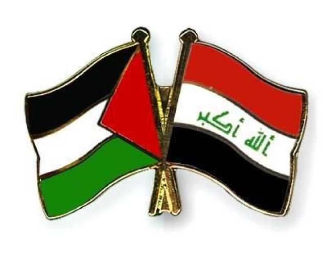 فلسطين تتضامن مع العراق بفاجعة الحمدانية