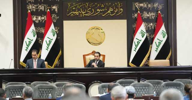 البرلمان يُنهي تقرير ومناقشة مشروع قانون مكافحة الارهاب ويرفع جلسته الى الغد