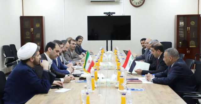 اجتماع قضائي في بغداد لتفعيل مذكرات التفاهم بين العراق وإيران