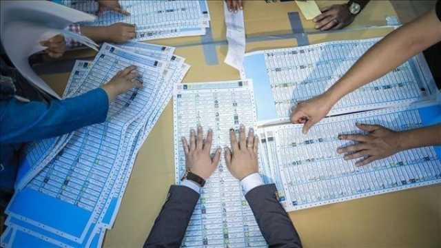 المفوضية: إعلان النتائج بعد 24 ساعة من الاقتراع العام بمشاركة 220 ألف موظف