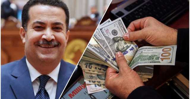 رغم وفرة الاحتياطات النقدية.. لماذا لا تسدد الحكومة العراقية ديونها الداخلية؟
