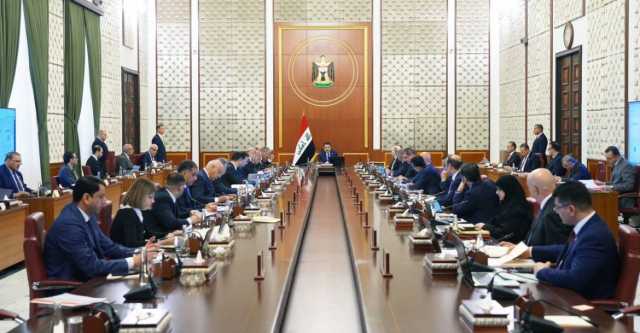 مقررات مجلس الوزراء بجلسته التي عقدت اليوم برئاسة السوداني