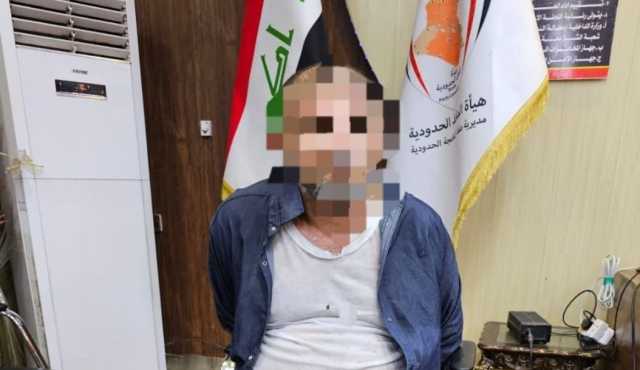 القبض على مسافر عراقي حاول تهريب مواد مخدرة في منفذ الشلامجة الحدودي