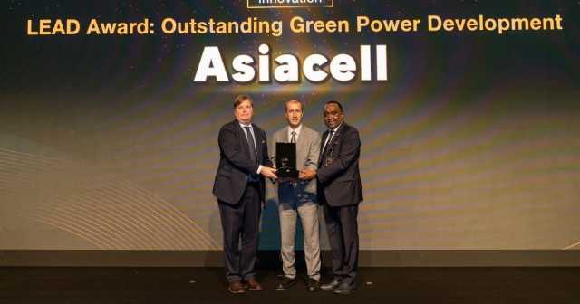 منح آسياسيل جائزة سامينا للتطوير المتميز في الطاقة الخضراء