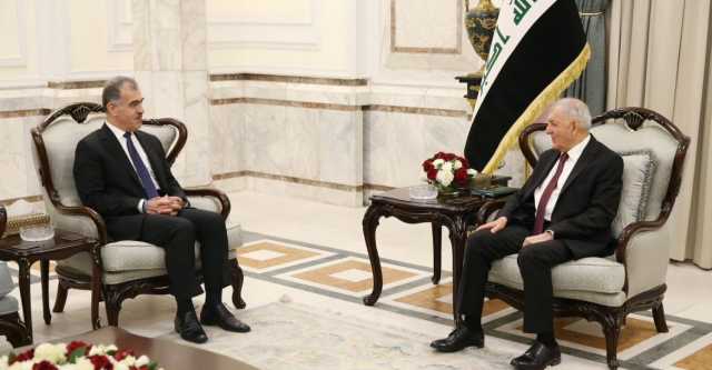 رئيس الجمهورية يؤكد أهمية تعزيز الحوار البناء بين بغداد وأربيل لحل المسائل العالقة