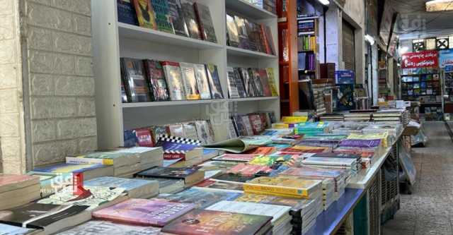رغم النسخ الإلكترونية.. إقبال واسع على الكتب بسوق الثقافة في أربيل
