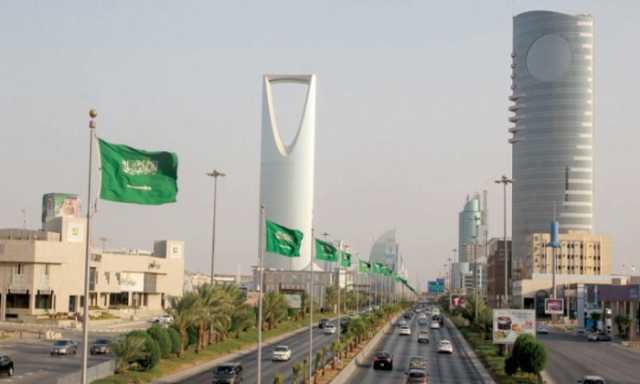 السعودية تطلق شركة جديدة لإدارة المرافق