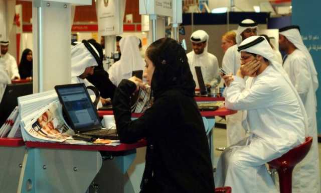 الإمارات تسترد 600 ألف دولار من 107 مواطنين خالفوا نظام التوطين