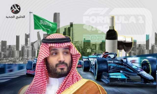 سعره متقلب.. هل يحدد برميل نفط السعودية مصير استثمارات الرياضة؟