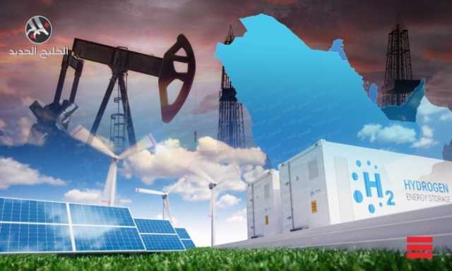 الهيدروجين الأخضر.. دول الخليج تبدأ الاستثمار في وقود المستقبل