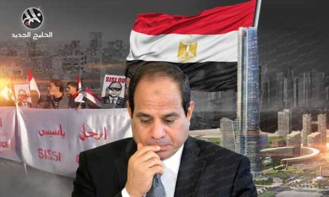 تصريحات السيسي حول الأزمة الاقتصادية والكهرباء تثير غضب المصريين.. ماذا قال؟