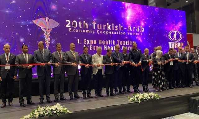 تركيا تهدف للتعاون مع السعودية في مجال الذكاء الاصطناعي