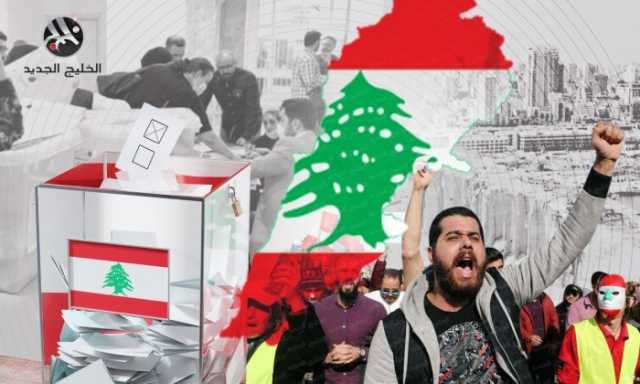 الدولة تنهار والتعافي يبتعد.. لبنان بحاجة لدعم عاجل ومنتظم ومشروط