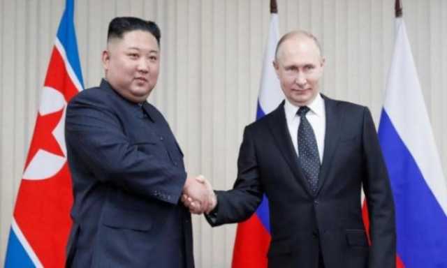 ن.تايمز: بوتين يجتمع مع زعيم كوريا الشمالية لبحث مدها بالأسلحة