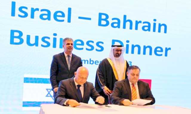 عبر البحرين.. شركة إسرائيلية توظف تقنياتها السحابية في السعودية