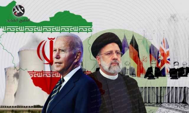 كيف يمكن العودة إلى الاتفاق النووي الإيراني من جديد؟