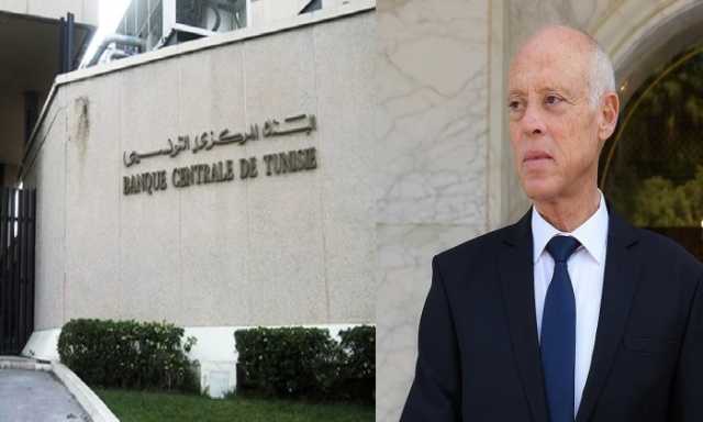 مقترح الرئيس التونسي بالاقتراض المباشر من البنك المركزي يثير مخاوف بمصير لبنان