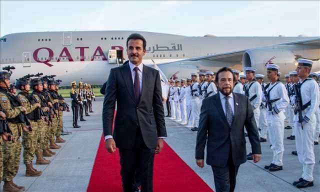قادما من غويانا.. أمير قطر يصل إلى السلفادور