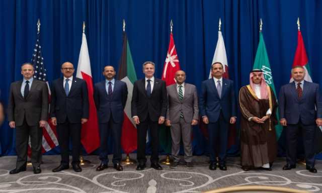 وزراء خارجية الخليج يبحثون مع بلينكن تعزيز العلاقات والأزمة العراقية الكويتية (صور)