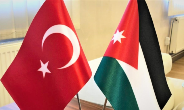 في عمان.. انطلاق منتدي أعمال تركي أردني لمناقشة تعزيز التعاون الاقتصادي