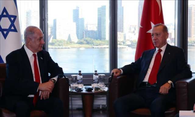 لأول مرة منذ سنوات.. أردوغان ونتنياهو يلتقيان في نيويورك