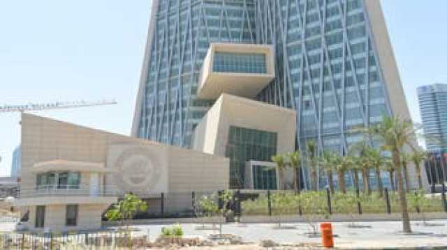 المركزي الإماراتي يغرِم شركة صرافة 4.8 مليون درهم