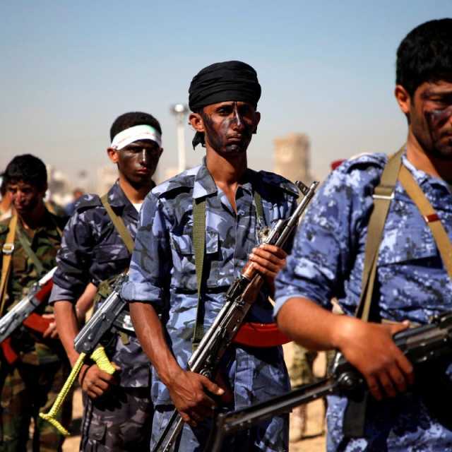 مجلس الأمن يرحب بدعم السعودية وعمان لجهود الوساطة في اليمن