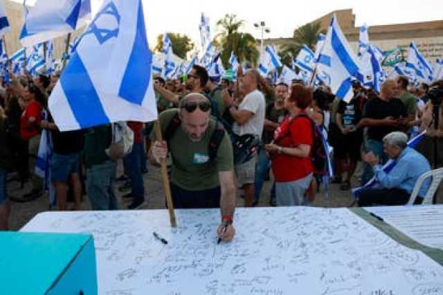السخط حيال التعديلات القضائية بإسرائيل يتسرب لأروقة الموساد