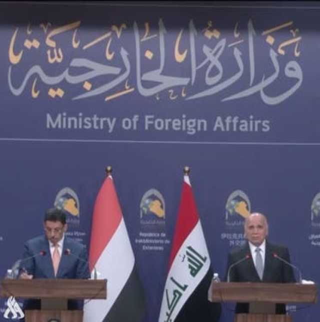 العراق يقترح وساطته لإنهاء الحرب في اليمن
