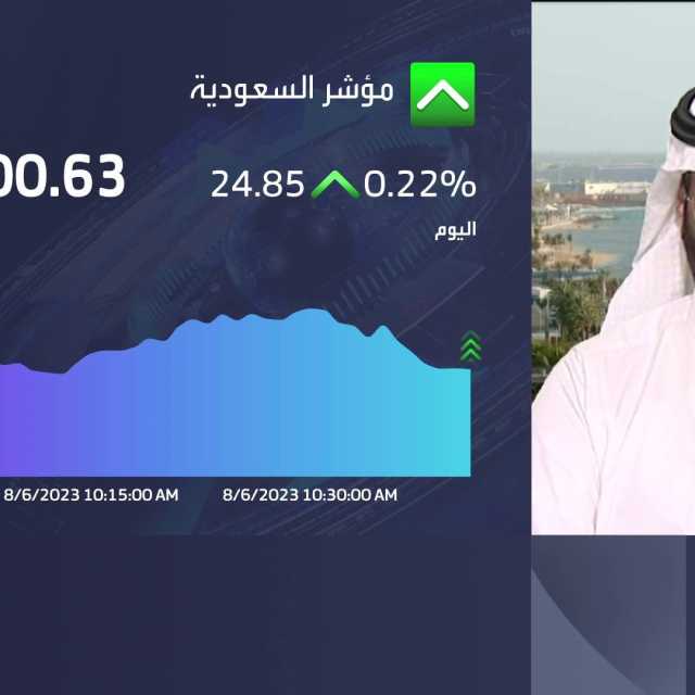 هذه أبرز توصيات 9 مؤسسات مالية تغطي سهم 'زين' السعودية