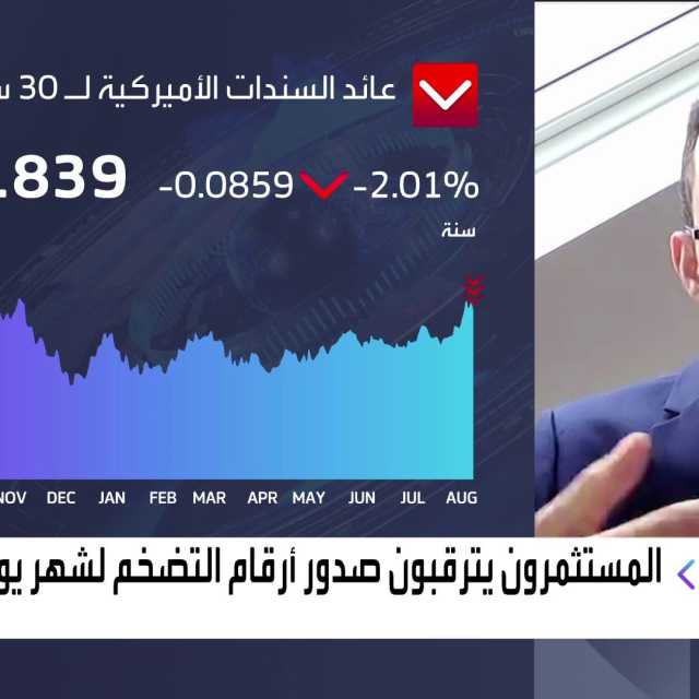 تراجع عدد طلاب 'هندسة البترول' عالميا بنسبة 75% .. فما الأسباب؟