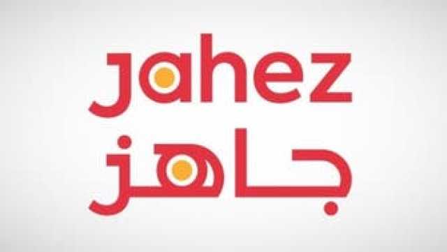 'سابك' تبيع شركة 'حديد' إلى صندوق الاستثمارات العامة بـ12.5 مليار ريال