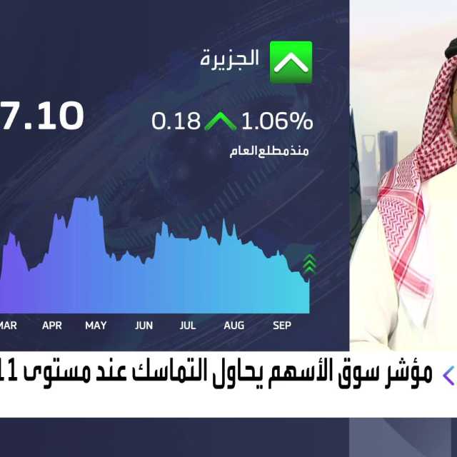 دولة خليجية تعتزم زيادة رسوم العمالة الوافدة لدعم اقتصادها