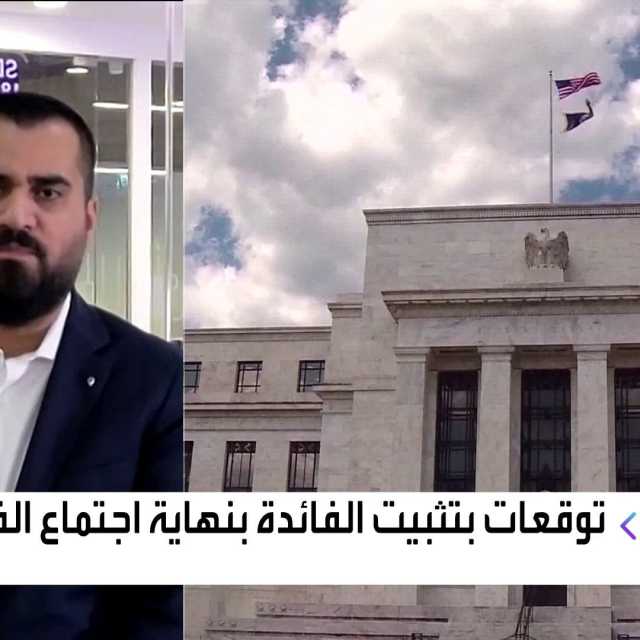 حالات الإفلاس في هذه الدولة تقفز 176% في 2023