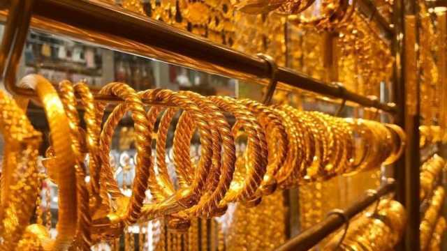 أسعار الذهب في مصر اليوم بمنتصف التعاملات.. «اعرف وصلت كام»