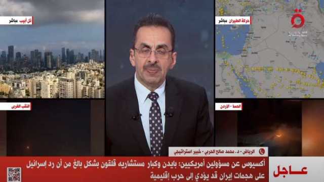 «القاهرة الإخبارية»: موقع أمريكي يؤكد قلق بايدن من رد إسرائيل على هجمات إيران