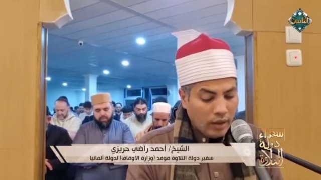 وزير الأوقاف يكرم «سفراء دولة التلاوة».. إشادات كبيرة بأدائهم في رمضان