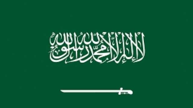 «الجمعية الفلكية» تكشف موعد غرة هلال صفر 1445 في السعودية