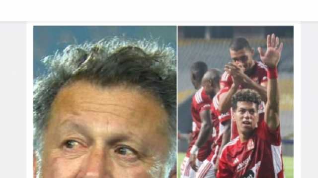 كيف كان ظهور الأهلي والزمالك في الموسم الجديد؟.. تألق ودموع وأزمة كبرى