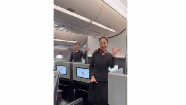 شركة طيران عالمية تستعين بأغنية «شيك شاك شوك» في أحدث إعلاناتها (فيديو)