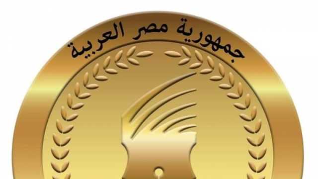 «الوطنية للصحافة» تهنئ السيسي بفوزه في الانتخابات: النتيجة جسدت وعي الشعب