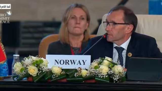وزير خارجية النرويج: ندين الحصار المفروض على غزة.. ونأسف على الوضع الإنساني