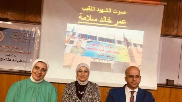 «تعزيز قيم الولاء والإنتماء للوطن».. ندوة توعوية في جامعة الإسكندرية