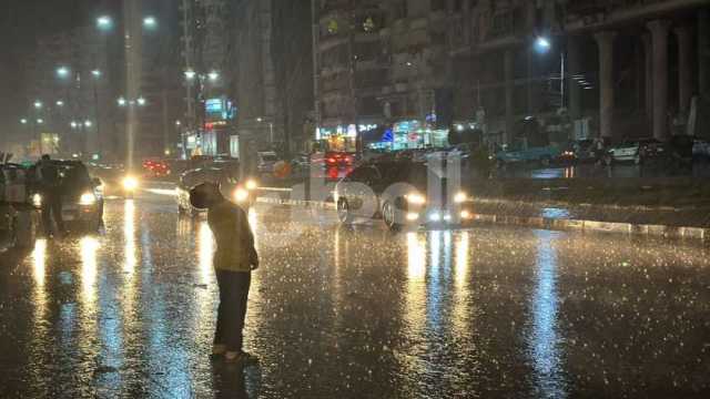 حالة الطقس غدا.. أمطار ورياح تضرب 13 محافظة وتحذير من ظاهرة جوية