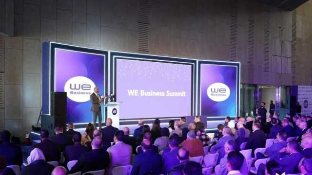 نشر مدفوع .. انطلاق فعاليات WE Business Summit من المصرية للاتصالات لتقديم أحدث الخدمات التكنولوجية للمؤسسات والشركات