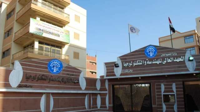 «الجامعات التكنولوجية» ملاذ آمن لوظائف المستقبل