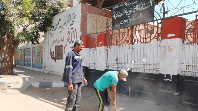 الغربية تستعد لاستقبال العام الدراسي الجديد بحملات تشجير ونظافة (صور)