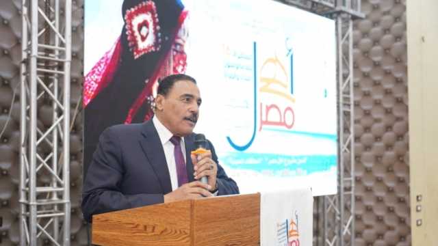 مطروح تستعد لاستقبال أطفال المحافظات الحدودية ضمن مشروع «أهل مصر»