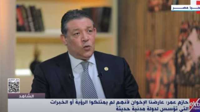 حازم عمر: الإخوان هددوا بالتظاهر لتعطيل مؤتمر تأسيس حزب الشعب الجمهوري