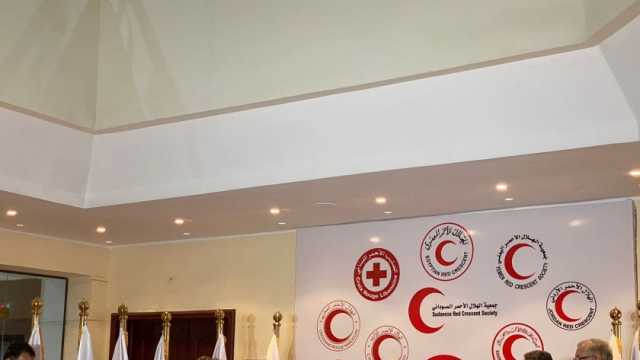 مؤتمر صحفي للهلال الأحمر المصري حول تنسيق المساعدات الإنسانية لفلسطين